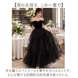 ウェディングドレス オフショルダー 通販 パーティドレス パーティードレス オケージョンドレス お呼ばれドレス ２次会 二次会 フォーマルドレス 結婚式 イブニングドレス ロング丈
