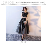 パーティードレス カクテルドレス 通販 パーティドレス 結婚式 お呼ばれ フォーマルドレス ロング丈ドレス ワンピース 成人式 ノースリーブ フォーマル 華やか きれいめ 大人 パーティー