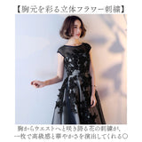 パーティードレス カクテルドレス 通販 パーティドレス 結婚式 お呼ばれ フォーマルドレス ロング丈ドレス ワンピース 成人式 ノースリーブ フォーマル 華やか きれいめ 大人 パーティー
