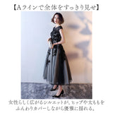 パーティードレス カクテルドレス 通販 パーティドレス 結婚式 お呼ばれ フォーマルドレス ロング丈ドレス ワンピース 成人式 ノースリーブ フォーマル 華やか きれいめ 大人 パーティー