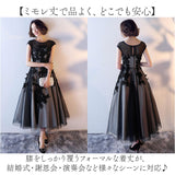 パーティードレス カクテルドレス 通販 パーティドレス 結婚式 お呼ばれ フォーマルドレス ロング丈ドレス ワンピース 成人式 ノースリーブ フォーマル 華やか きれいめ 大人 パーティー