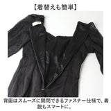タイトワンピース 通販 ワンピース レディース パーティードレス パーティドレス 姫系ワンピース パフスリーブ タイト ひざ丈 5分袖 膝丈 春 夏 秋 冬 韓国ファッション 大人 上品