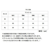 ワンピース レディース 通販 半袖 ミニワンピース 半袖ワンピース オフショルダー きれいめ レディースワンピース 大人 上品 肩だし おしゃれ かわいい シンプル パーティー 2次会