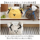 ティッシュケース コンパクト 通販 ティッシュカバー ティッシュホルダー ティッシュバッグ ボックスティッシュカバー ボックスティッシュケース 犬 いぬ イヌ 省スペース 軽量 軽い