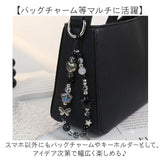 スマホ ストラップ 通販 スマホストラップ 携帯ストラップ キーホルダー バッグ チャーム バッグチャーム スマホアクセサリー 落下防止 手首 携帯 キラキラ 韓国風 Y2K レディース 可愛い
