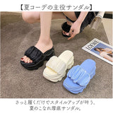 レディース 厚底サンダル 通販 サンダル レディースサンダル 厚底 厚底シューズ シューズ 靴 くつ クツ 婦人靴 かわいい 歩きやすい ベランダ 大人 普段履き 夏 オフィスサンダル 会社