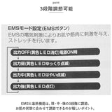 美顔器 ems 通販 ほうれい線アイロン シルクフェイサー フェイシャル フェイスマッサージ OM-FM04 顔 マッサージ器 温熱 首 ネックケア 女性 温感 RF 美容家電 ラジオ波 表情筋