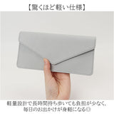 NADAYA 財布 通販 日本製 長財布 レディース 薄い 長サイフ ナダヤ財布 ウォレット ながさいふ Omoi 12064 軽量 軽い 薄型 スリム 本革 牛革 レザー 使いやすい メンズ 贈り物 ギフト