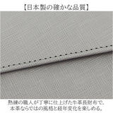 NADAYA 財布 通販 日本製 長財布 レディース 薄い 長サイフ ナダヤ財布 ウォレット ながさいふ Omoi 12064 軽量 軽い 薄型 スリム 本革 牛革 レザー 使いやすい メンズ 贈り物 ギフト