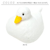 omonui ぬいぐるみ 通販 おもぬい プレゼント ギフト 贈り物 贈物 かわいい 可愛い 人形 癒し 動物 アニマル 柔らかい やわらかい グッズ 癒しグッズ 大人 キュート 贈りもの 子ども