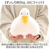 omonui ぬいぐるみ 通販 おもぬい プレゼント ギフト 贈り物 贈物 かわいい 可愛い 人形 癒し 動物 アニマル 柔らかい やわらかい グッズ 癒しグッズ 大人 キュート 贈りもの 子ども