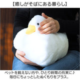 omonui ぬいぐるみ 通販 おもぬい プレゼント ギフト 贈り物 贈物 かわいい 可愛い 人形 癒し 動物 アニマル 柔らかい やわらかい グッズ 癒しグッズ 大人 キュート 贈りもの 子ども