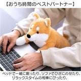 omonui ぬいぐるみ 通販 おもぬい プレゼント ギフト 贈り物 贈物 かわいい 可愛い 人形 癒し 動物 アニマル 柔らかい やわらかい グッズ 癒しグッズ 大人 キュート 贈りもの 子ども