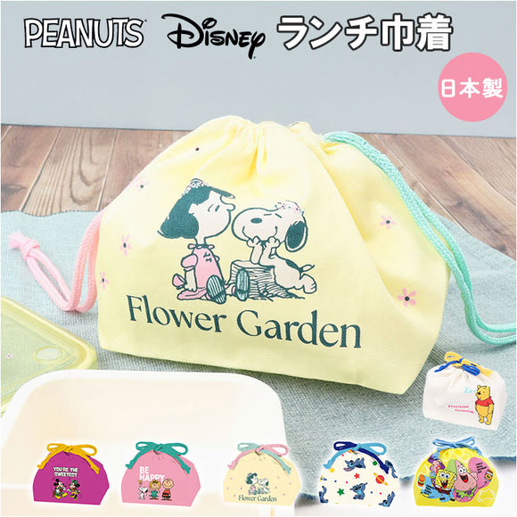 ランチ巾着 キャラクター 通販 ランチバッグ お弁当 巾着 弁当巾着袋 弁当袋 お弁当袋 お弁当包み 巾着袋 巾着バッグ 巾着バック 女子 大人 子供 子ども 小学生 中学生 高校生 かわいい
