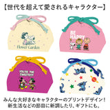 ランチ巾着 キャラクター 通販 ランチバッグ お弁当 巾着 弁当巾着袋 弁当袋 お弁当袋 お弁当包み 巾着袋 巾着バッグ 巾着バック 女子 大人 子供 子ども 小学生 中学生 高校生 かわいい