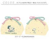 ランチ巾着 キャラクター 通販 ランチバッグ お弁当 巾着 弁当巾着袋 弁当袋 お弁当袋 お弁当包み 巾着袋 巾着バッグ 巾着バック 女子 大人 子供 子ども 小学生 中学生 高校生 かわいい