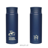ステンレスボトル 480ml キャラクター 通販 ステンレス ボトル 水筒 直飲み水筒 保冷 保温 マイボトル マグボトル おしゃれ かわいい 可愛い 直飲み アウトドア マグ 子供 こども 子ども