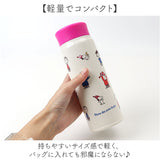 ステンレスボトル 480ml キャラクター 通販 ステンレス ボトル 水筒 直飲み水筒 保冷 保温 マイボトル マグボトル おしゃれ かわいい 可愛い 直飲み アウトドア マグ 子供 こども 子ども