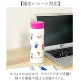 ステンレスボトル 480ml キャラクター 通販 ステンレス ボトル 水筒 直飲み水筒 保冷 保温 マイボトル マグボトル おしゃれ かわいい 可愛い 直飲み アウトドア マグ 子供 こども 子ども