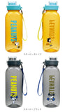 ドリンクボトル 水筒 おしゃれ 通販 スヌーピー 1100ml マイボトル クリアボトル 直飲み 大人 ウォーターボトル クリア かわいい 透明 ボトル SNOOPY 持ち歩き アウトドア スポーツ