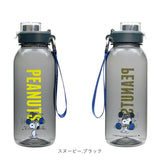 ドリンクボトル 水筒 おしゃれ 通販 スヌーピー 1100ml マイボトル クリアボトル 直飲み 大人 ウォーターボトル クリア かわいい 透明 ボトル SNOOPY 持ち歩き アウトドア スポーツ