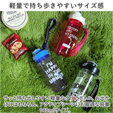ドリンクボトル おしゃれ 好評 クリアボトル スヌーピー 水筒 マイボトル ウォーターボトル 透明 ボトル 640ml かわいい ストラップ付き 直飲み キャラクター 軽量 軽い 通勤 通学 入学