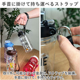 ドリンクボトル おしゃれ 好評 クリアボトル スヌーピー 水筒 マイボトル ウォーターボトル 透明 ボトル 640ml かわいい ストラップ付き 直飲み キャラクター 軽量 軽い 通勤 通学 入学