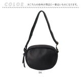 ワンペアード バッグ ONEPAIRED 51077 通販 ショルダーバッグ ショルダーバック 斜めがけバッグ 肩掛けバッグ ミニショルダー レディース 本革 レザー 女性 大人 小さめ 旅行 サブバッグ