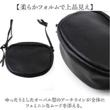 ワンペアード バッグ ONEPAIRED 51077 通販 ショルダーバッグ ショルダーバック 斜めがけバッグ 肩掛けバッグ ミニショルダー レディース 本革 レザー 女性 大人 小さめ 旅行 サブバッグ