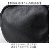 ワンペアード バッグ ONEPAIRED 51077 通販 ショルダーバッグ ショルダーバック 斜めがけバッグ 肩掛けバッグ ミニショルダー レディース 本革 レザー 女性 大人 小さめ 旅行 サブバッグ