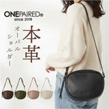 ワンペアード バッグ ONEPAIRED 51077 通販 ショルダーバッグ ショルダーバック 斜めがけバッグ 肩掛けバッグ ミニショルダー レディース 本革 レザー 女性 大人 小さめ 旅行 サブバッグ