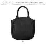 トートバッグ レディース レザー 通販 トートバック ハンドバッグ 手提げバッグ ハンドバック 革 本革 上品 きれいめ おしゃれ 大人 かわいい オシャレ 女性 女子 50代 60代 40代