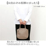 トートバッグ レディース レザー 通販 トートバック ハンドバッグ 手提げバッグ ハンドバック 革 本革 上品 きれいめ おしゃれ 大人 かわいい オシャレ 女性 女子 50代 60代 40代