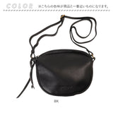 ワンペアード バッグ ONEPAIRED 51084 通販 ショルダーバッグ ショルダーバック 斜めがけバッグ 肩掛けバッグ ミニショルダー レディース 本革 レザー 女性 大人 小さめ 旅行 サブバッグ
