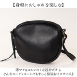 ワンペアード バッグ ONEPAIRED 51084 通販 ショルダーバッグ ショルダーバック 斜めがけバッグ 肩掛けバッグ ミニショルダー レディース 本革 レザー 女性 大人 小さめ 旅行 サブバッグ