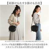ワンペアード バッグ ONEPAIRED 51084 通販 ショルダーバッグ ショルダーバック 斜めがけバッグ 肩掛けバッグ ミニショルダー レディース 本革 レザー 女性 大人 小さめ 旅行 サブバッグ