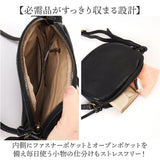 ワンペアード バッグ ONEPAIRED 51084 通販 ショルダーバッグ ショルダーバック 斜めがけバッグ 肩掛けバッグ ミニショルダー レディース 本革 レザー 女性 大人 小さめ 旅行 サブバッグ