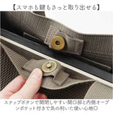 ニット トートバッグ a4 通販 ニットトートバッグ ニットトート 51103 ニットバッグ バッグ レディース トート バック 編みバッグ 鞄 かばん カバン ONEPAIRED 大きめ 大容量 旅行