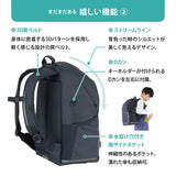 通学リュック ONE LOOK 通販 リュック 大容量 リュックサック スクールバッグ 通学カバン 通学 バッグ footmark フットマーク 101330 27l onelook ワンルック 小学生 中学生 中学校