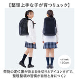 通学リュック ONE LOOK 通販 リュック 大容量 リュックサック スクールバッグ 通学カバン 通学 バッグ footmark フットマーク 101330 27l onelook ワンルック 小学生 中学生 中学校