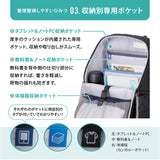 通学リュック ONE LOOK 通販 リュック 大容量 リュックサック スクールバッグ 通学カバン 通学 バッグ footmark フットマーク 101330 27l onelook ワンルック 小学生 中学生 中学校