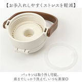 水筒 ワンタッチ かわいい 1000ml 通販 ステンレスボトル 1l ワンプッシュボトル マグボトル ステンレス水筒 直飲み水筒 キャラクター おしゃれ ステンレス 直飲み 子ども キッズ 子供