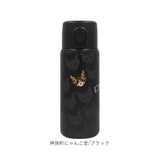 水筒 ワンタッチ かわいい 350ml 通販 ステンレスボトル ワンプッシュボトル マグボトル ステンレス水筒 直飲み水筒 キャラクター おしゃれ ステンレス 直飲み 子ども キッズ 子供 こども