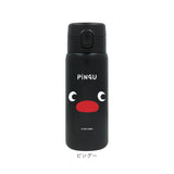 水筒 ワンタッチ かわいい 350ml 通販 ステンレスボトル ワンプッシュボトル マグボトル ステンレス水筒 直飲み水筒 キャラクター おしゃれ ステンレス 直飲み 子ども キッズ 子供 こども