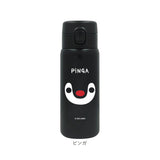 水筒 ワンタッチ かわいい 350ml 通販 ステンレスボトル ワンプッシュボトル マグボトル ステンレス水筒 直飲み水筒 キャラクター おしゃれ ステンレス 直飲み 子ども キッズ 子供 こども