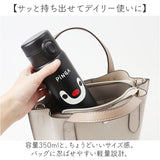 水筒 ワンタッチ かわいい 350ml 通販 ステンレスボトル ワンプッシュボトル マグボトル ステンレス水筒 直飲み水筒 キャラクター おしゃれ ステンレス 直飲み 子ども キッズ 子供 こども