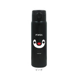 水筒 ワンタッチ かわいい 480ml 通販 ステンレスボトル ワンプッシュボトル マグボトル ステンレス水筒 直飲み水筒 キャラクター おしゃれ ステンレス 直飲み 子ども キッズ 子供 こども