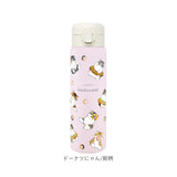 水筒 ワンタッチ かわいい 480ml 通販 ステンレスボトル ワンプッシュボトル マグボトル ステンレス水筒 直飲み水筒 キャラクター おしゃれ ステンレス 直飲み キッズ 子ども 子供 こども