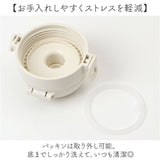 水筒 ワンタッチ かわいい 700ml 通販 ステンレスボトル ワンプッシュボトル マグボトル ステンレス水筒 直飲み水筒 キャラクター おしゃれ ステンレス 直飲み 子ども キッズ 子供 こども