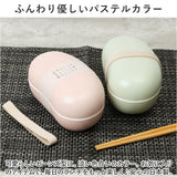 お弁当箱 ビーンズ 通販 ランチボックス ワンタッチランチ 弁当箱 さっと洗える 洗いやすい 盛り付けしやすい 漏れにくい もれにくい 仕切り スライド 電子レンジ レンジOK レンジ対応